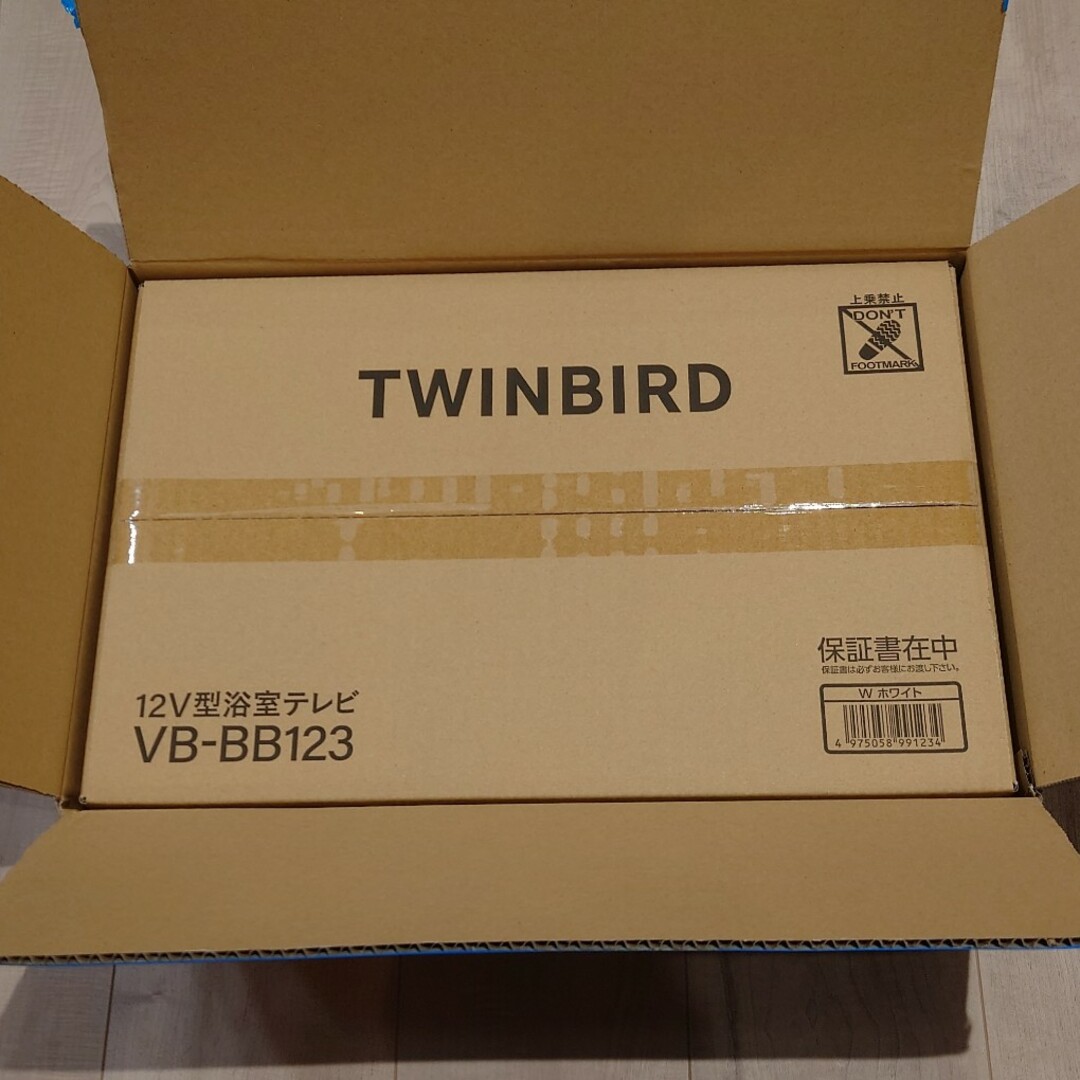 TWINBIRD(ツインバード)のツインバード　TWINBIRD　浴室テレビ　12V型VB-BB123 スマホ/家電/カメラのテレビ/映像機器(テレビ)の商品写真