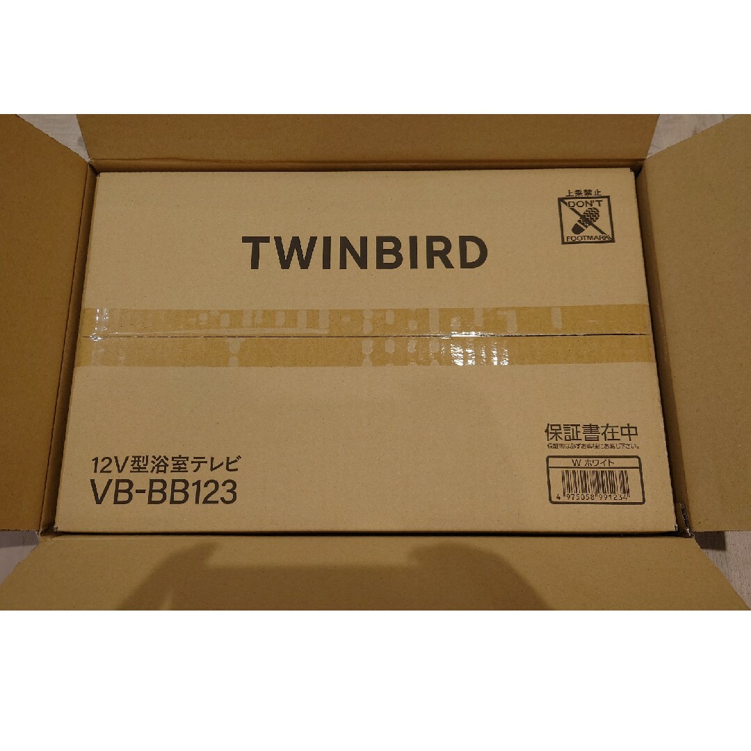 TWINBIRD(ツインバード)のツインバード　TWINBIRD　浴室テレビ　12V型VB-BB123 スマホ/家電/カメラのテレビ/映像機器(テレビ)の商品写真