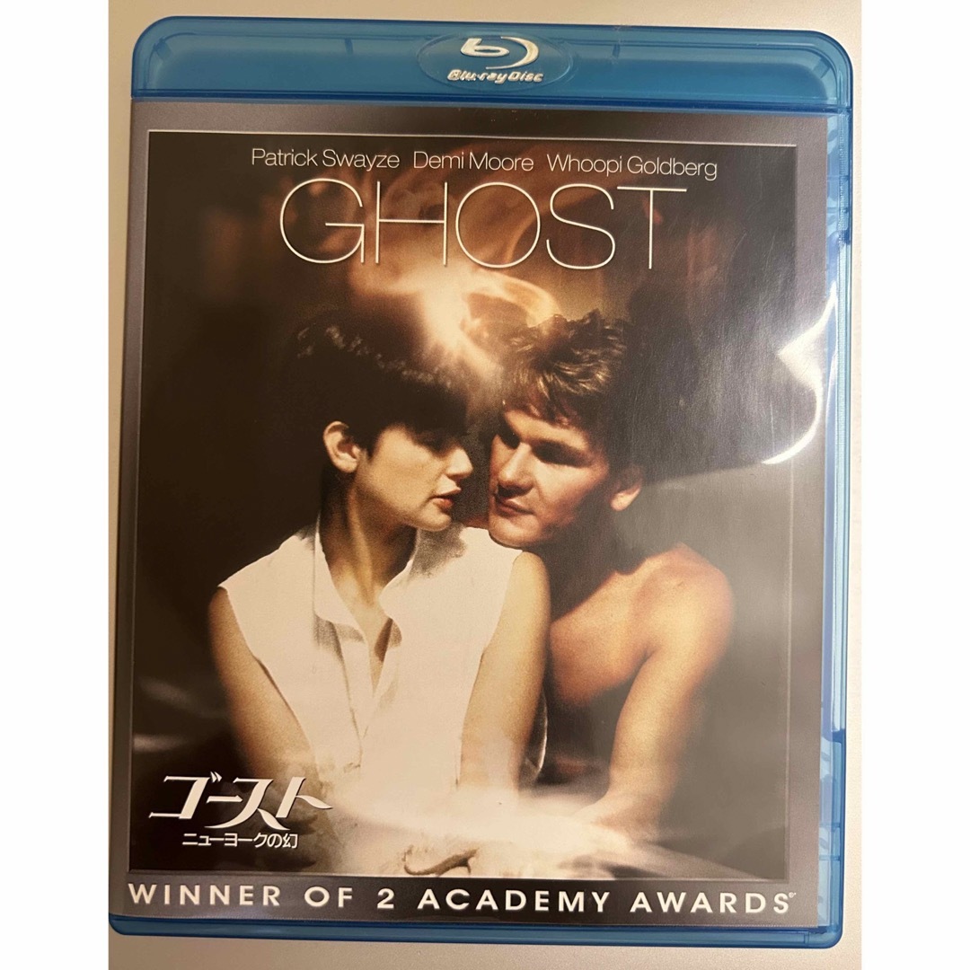 ゴースト ニューヨークの幻 GHOST Blu-ray | フリマアプリ ラクマ