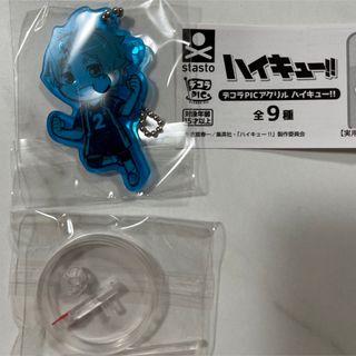 シュウエイシャ(集英社)のハイキュー　菅原　デコラPICアクリル(キーホルダー)