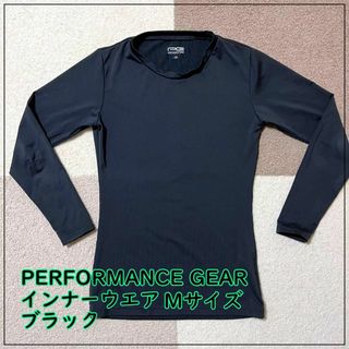 PERFORMANCE GEAR サッカー インナーウェア ブラック Mサイズ(ウェア)