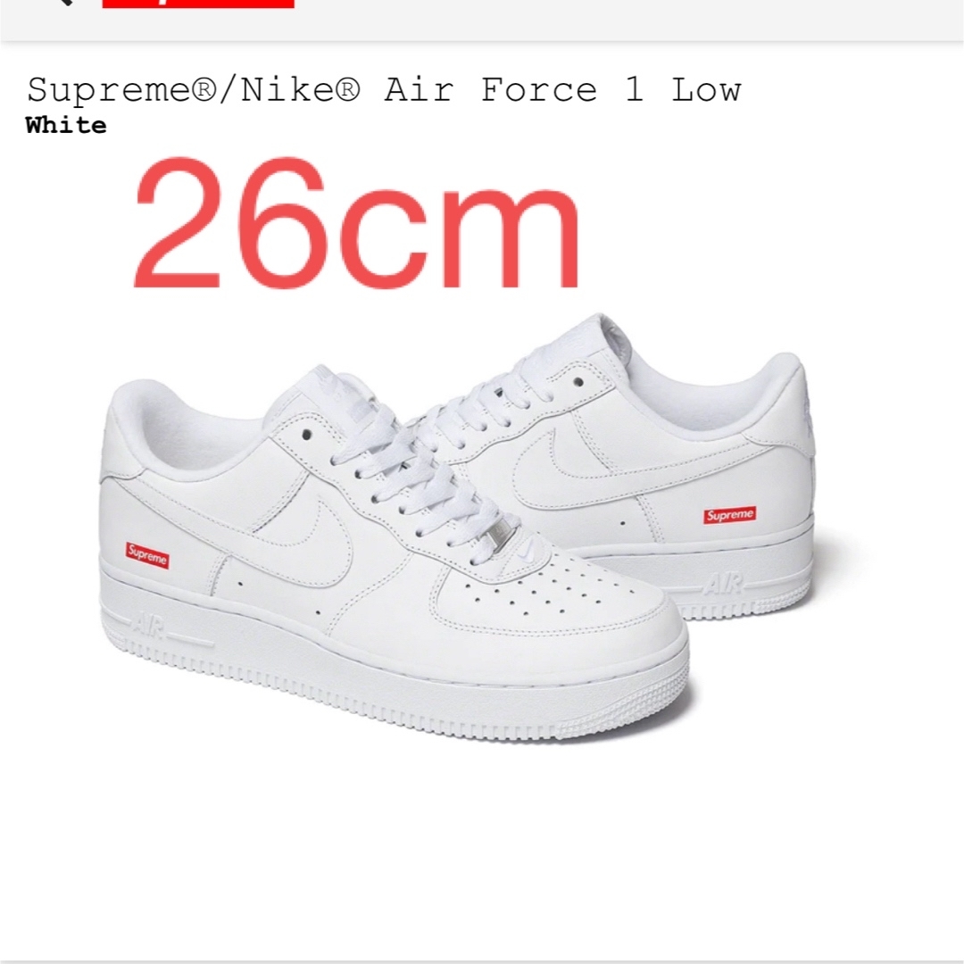 Supreme(シュプリーム)のSupreme Nike Air Force 1 Low メンズの靴/シューズ(スニーカー)の商品写真