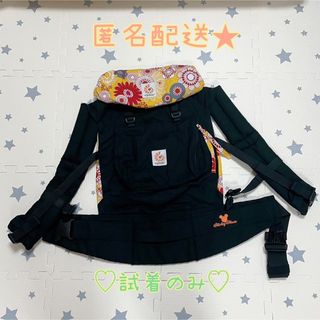 エルゴベビー(Ergobaby)のmi.様専用★エルゴベビー★ディズニー★(抱っこひも/おんぶひも)