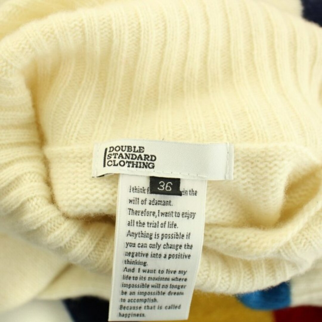 DOUBLE STANDARD CLOTHING(ダブルスタンダードクロージング)のダブルスタンダードクロージング ダブスタ リブニット セーター 長袖 36 白 レディースのトップス(ニット/セーター)の商品写真