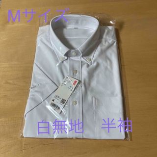 ユニクロ(UNIQLO)のユニクロ　ドライノンアイロン　ジャージーシャツ　半袖　ワイシャツ　M(シャツ)