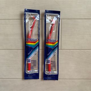 オーラルケア(OralCare)のプラウト　ワンタフトブラシ(歯ブラシ/デンタルフロス)