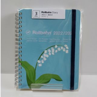 新神戸電機株式会社 2004年 ダイアリーノート メモ帳 手帳の通販 by