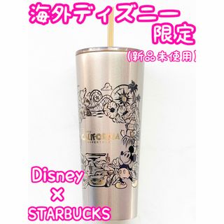 ディズニー(Disney)の【新品未使用】海外ディズニー限定 スタバ タンブラー スターバックス(タンブラー)