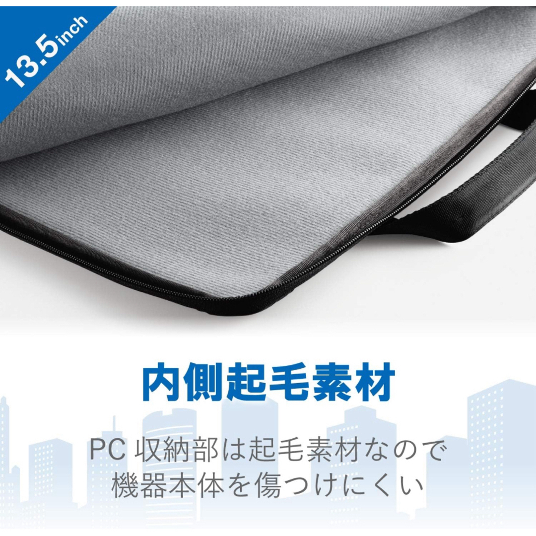 ELECOM(エレコム)のELECOMエレコム Surface Laptop3専用ハンドル付インナーバッグ スマホ/家電/カメラのPC/タブレット(PC周辺機器)の商品写真