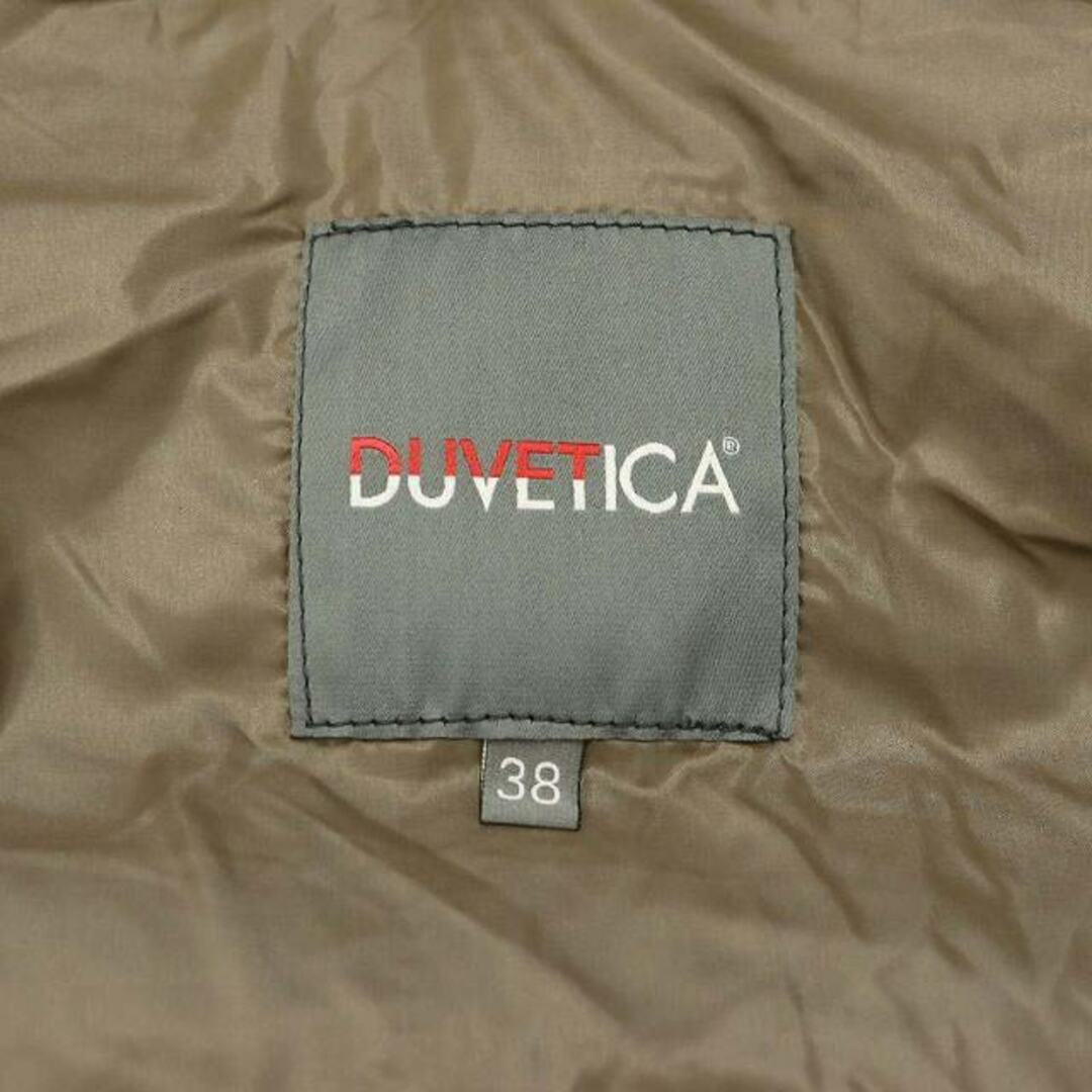 DUVETICA(デュベティカ)のデュベティカ FEBEDUE ダウンベスト ウール ジップアップ フード 38 レディースのトップス(ベスト/ジレ)の商品写真