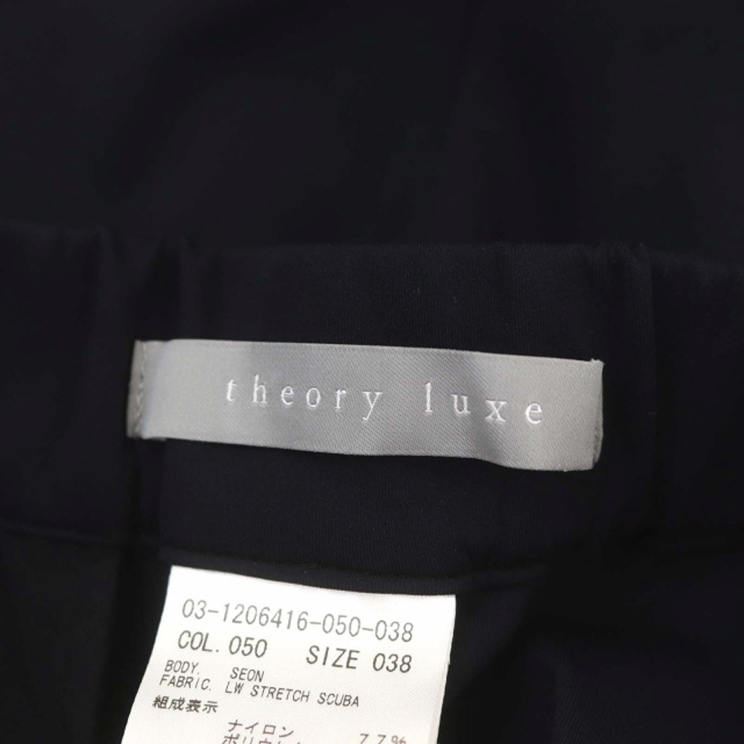 Theory luxe(セオリーリュクス)のセオリーリュクス 21SS ワイドパンツ タック ストレッチ 038 黒 レディースのパンツ(その他)の商品写真