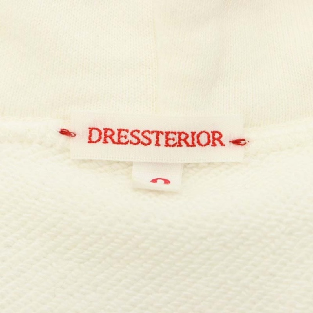 DRESSTERIOR(ドレステリア)のドレステリア ライト裏毛ジップアップパーカー トレーナー フード付き 白 レディースのトップス(トレーナー/スウェット)の商品写真