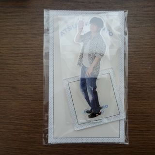 ジャニーズ(Johnny's)の【新品未開封品】佐藤アツヒロ　アクスタfest(アイドルグッズ)