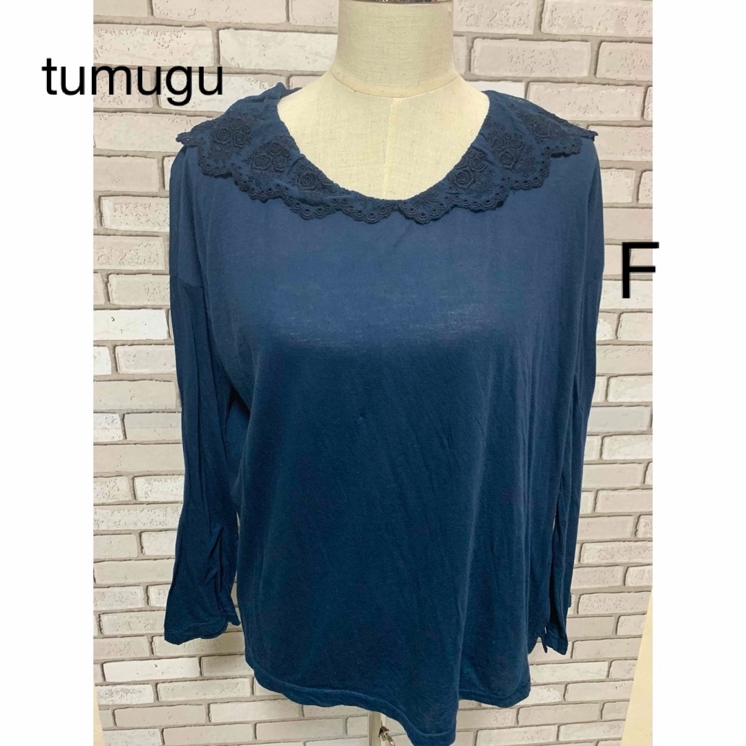 tumugu(ツムグ)の【5/6まで】☆tumugu☆ 薄手襟レースカットソー   フリーサイズ  レディースのトップス(カットソー(長袖/七分))の商品写真