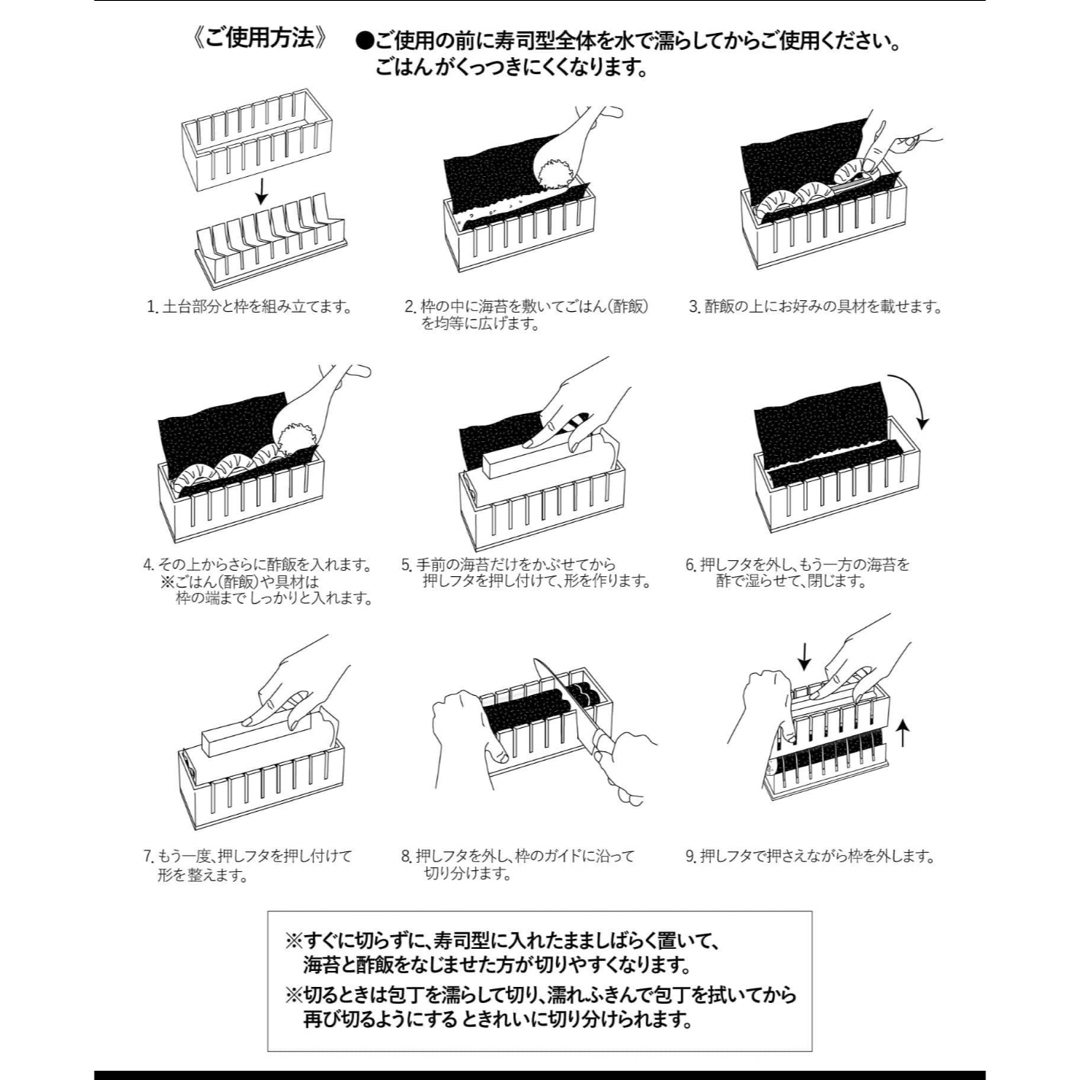 3COINS(スリーコインズ)のスリーコインズ　新商品　新品未開封　ひな祭り　ハート型 インテリア/住まい/日用品のキッチン/食器(調理道具/製菓道具)の商品写真