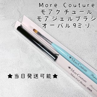 ネイル アクリルカラーパウダー 検定セット なかやまちえこの通販 by