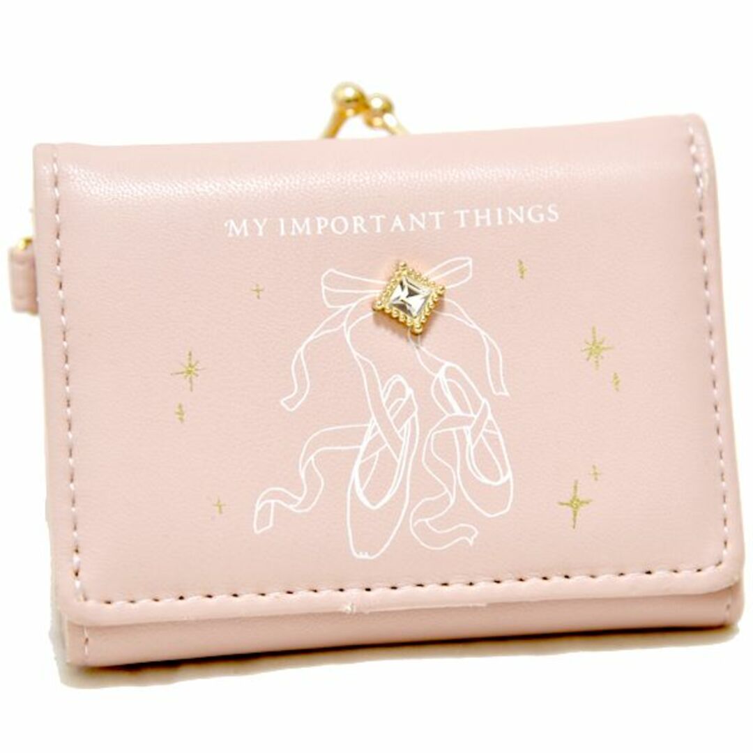 新品 コンパクトウォレット がま口 折り財布 ピンクベージュ かわいい 女の子 レディースのファッション小物(財布)の商品写真