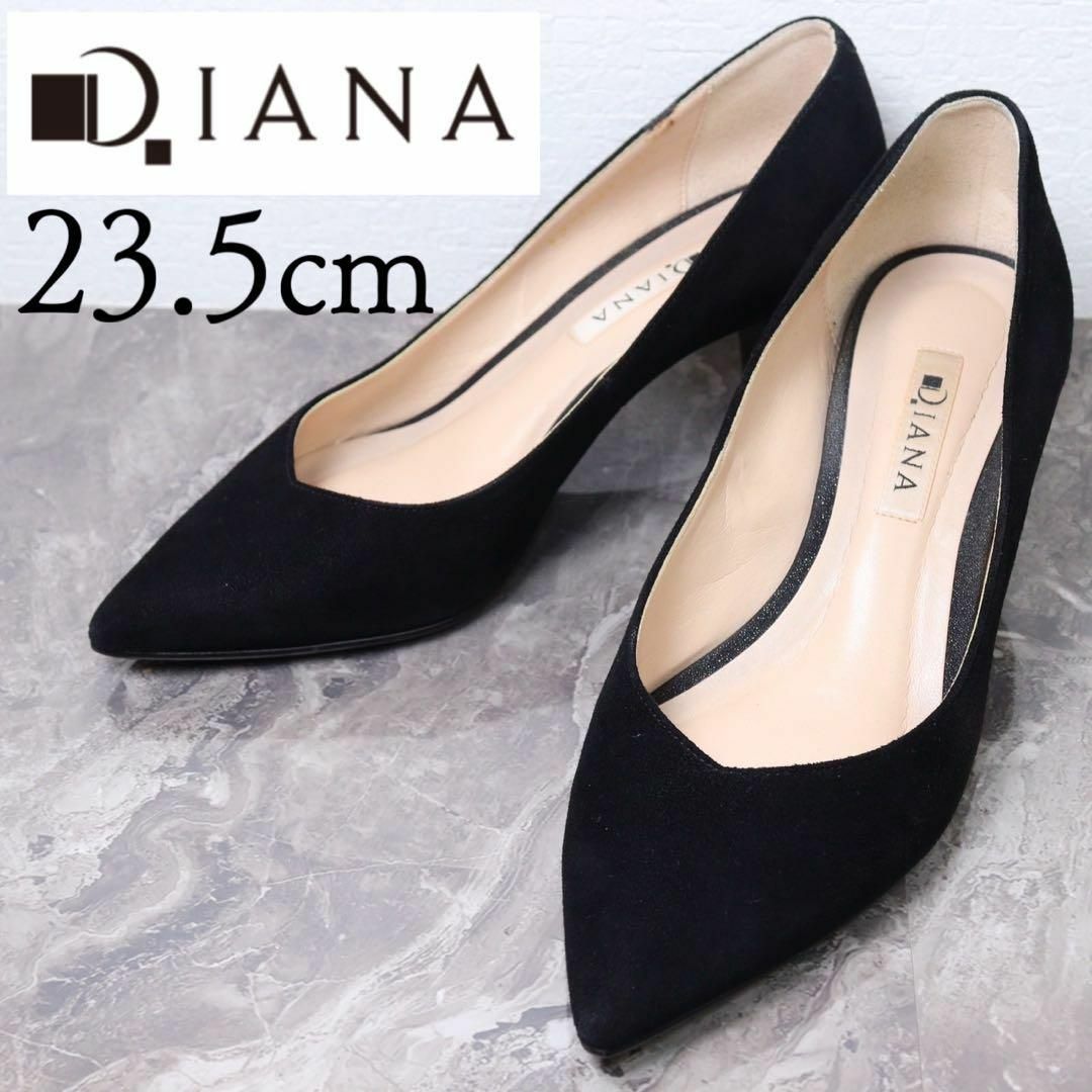 DIANA(ダイアナ)のDIANA ダイアナ 23.5 スエード 黒 ポインテッドトゥ パンプス レディースの靴/シューズ(ハイヒール/パンプス)の商品写真