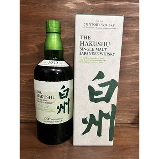 グレンリベット ダブルオーク 12年 700ml 6本セット 同梱不可【7F】の