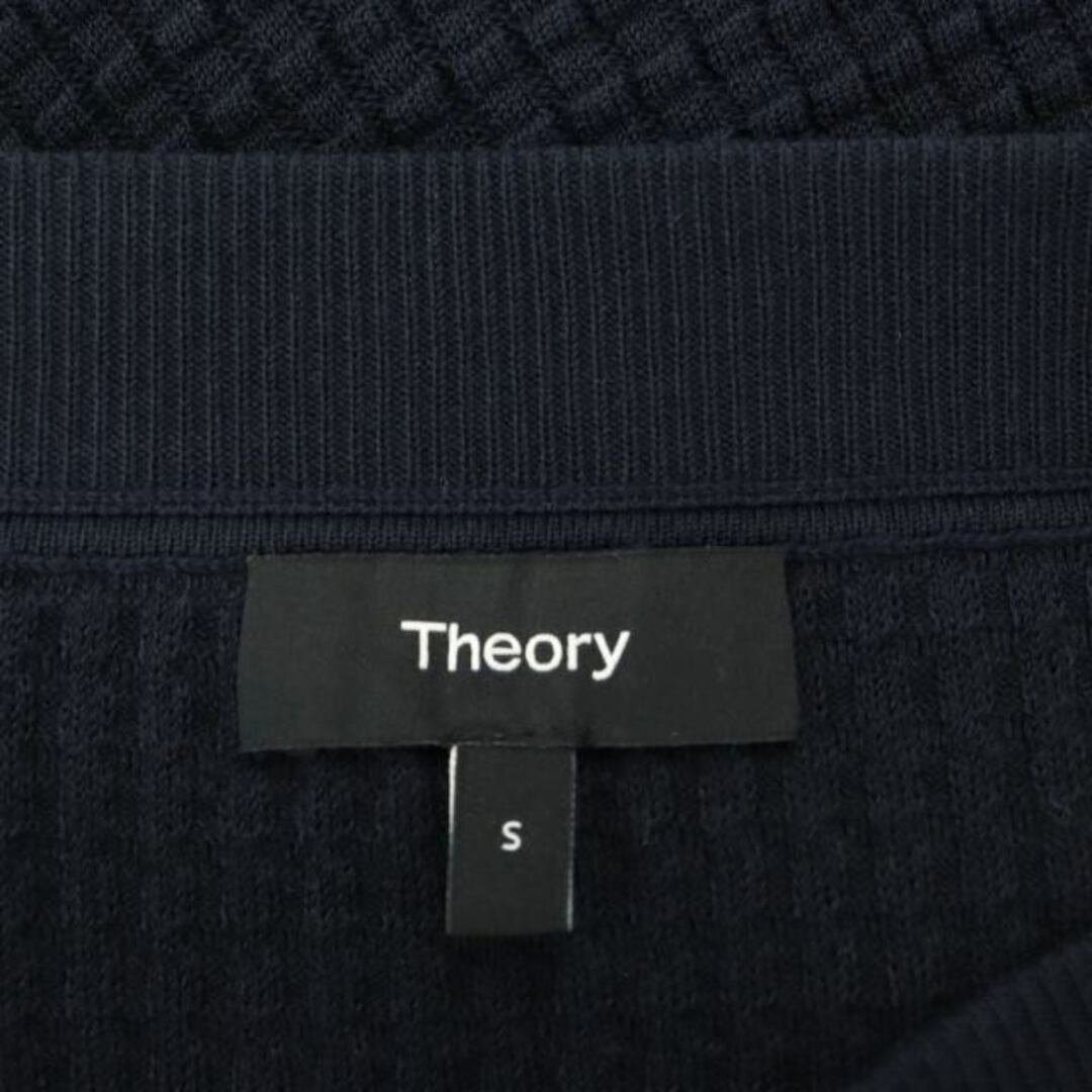 theory(セオリー)のセオリー 22SS スカート ロング丈 タイト ワッフル編み コットン S 紺 レディースのスカート(ロングスカート)の商品写真