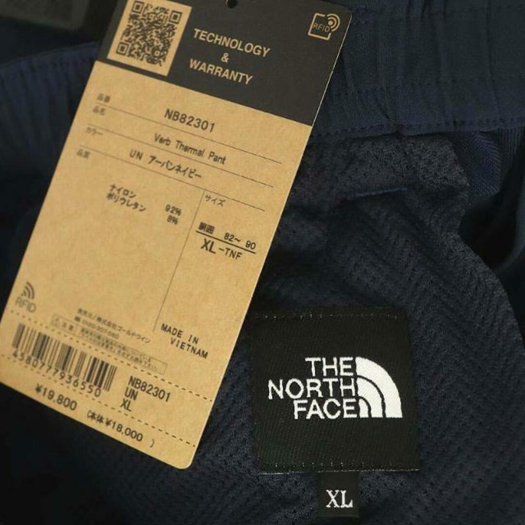 THE NORTH FACE(ザノースフェイス)のザノースフェイス NB82301Verb Thermal Pant パンツ XL メンズのパンツ(スラックス)の商品写真