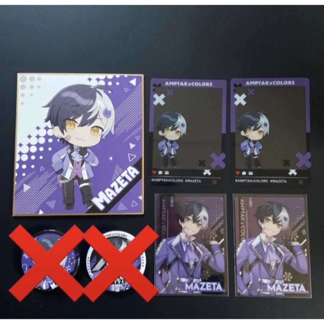 AMPTAKxCOLORS まぜ太 濃う アクスタ AMPTAKxCOLORS まぜ太 濃う アクスタ