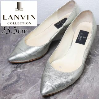 ランバン(LANVIN)のLANVIN ランバン 23.5 シルバー メタリック ポインテッドトゥパンプス(ハイヒール/パンプス)