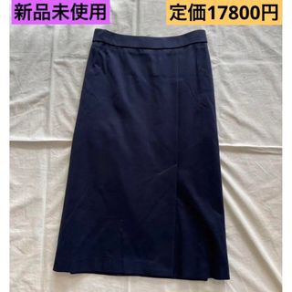 Braset flair　スカート　ロング　新品未使用　タグ付き　卒園式　入学(ひざ丈スカート)