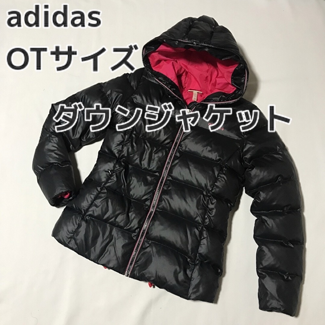 adidas(アディダス)のadidas NEO   アディダス　ダウンジャケット   OTサイズ　ブラック レディースのジャケット/アウター(ダウンジャケット)の商品写真