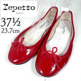 レペット(repetto)のrepetto レペット 23.7 エナメル 赤 リボン バレエシューズ(バレエシューズ)