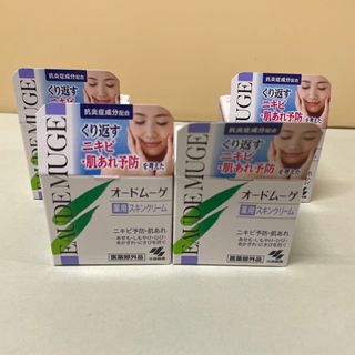 小林製薬 - オードムーゲ スキンクリーム 40g 4個セット