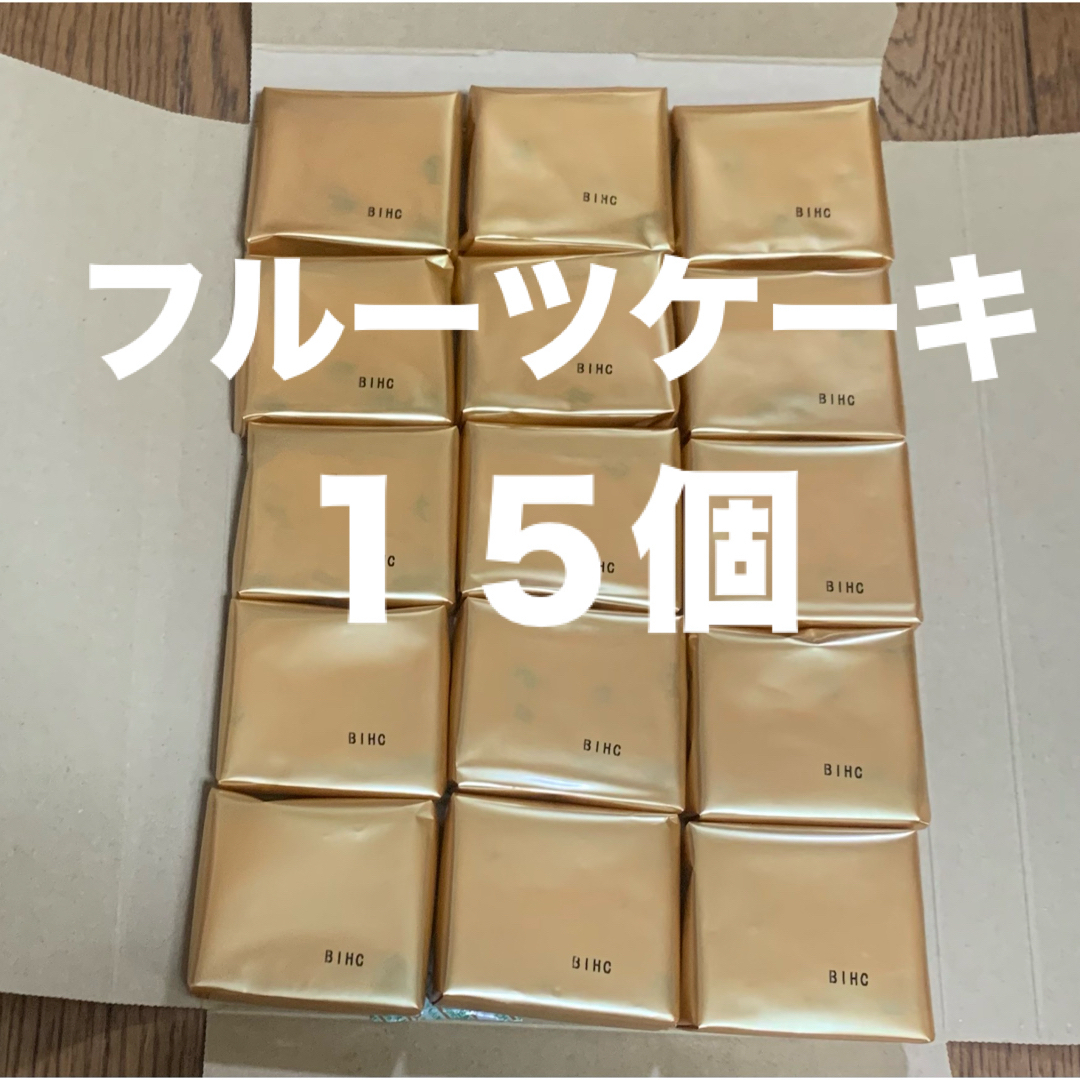 山崎製パン(ヤマザキセイパン)のフルーツケーキ１５個　スポンジケーキ　菓子　食品　おやつ　ケーキ　洋菓子　新品 食品/飲料/酒の食品(菓子/デザート)の商品写真