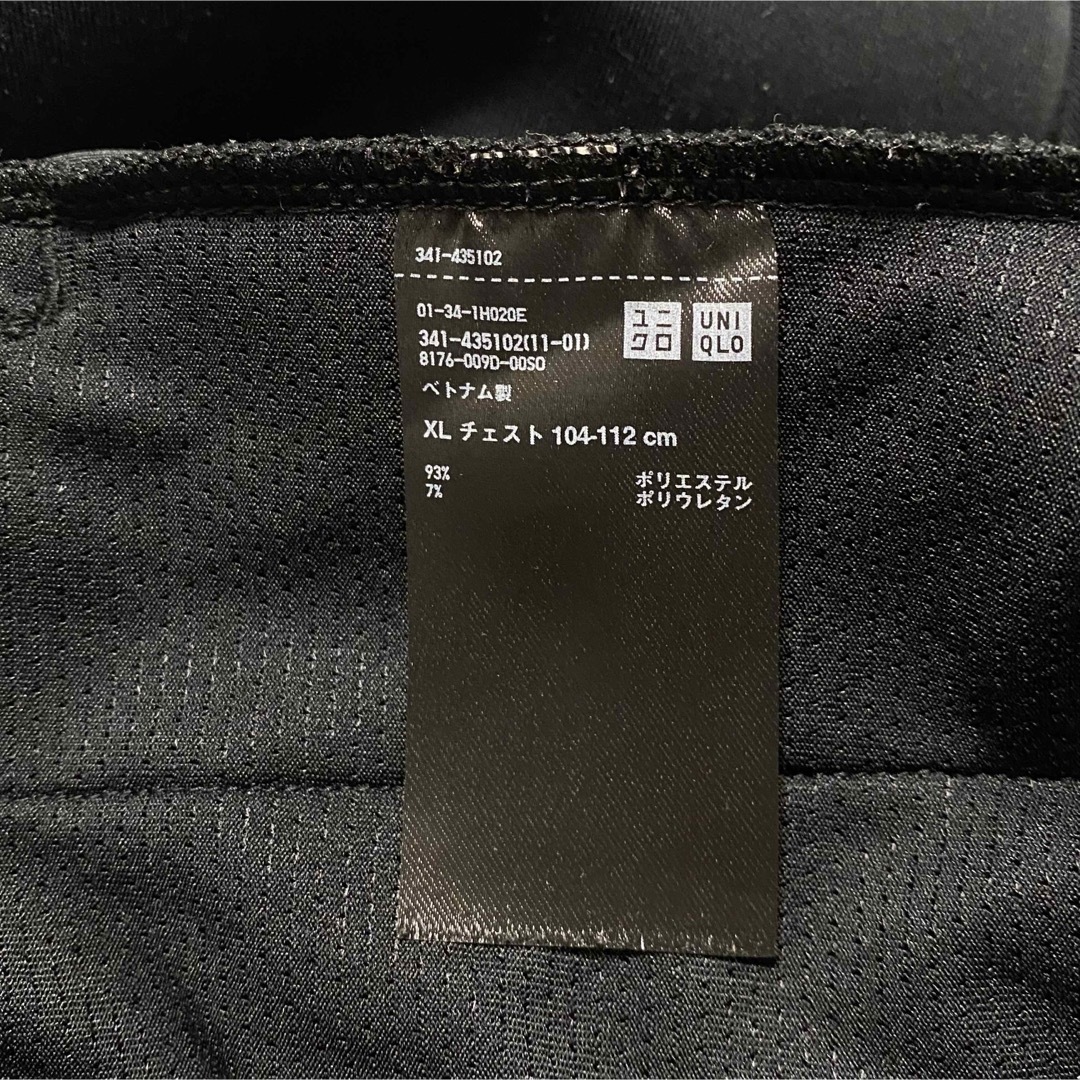 UNIQLO(ユニクロ)のUNIQLO ウルトラストレッチドライスウェットプルパーカ（長袖） メンズのトップス(パーカー)の商品写真