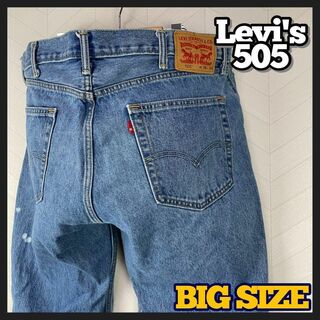 Levi's - Levi's 505 ジーパン デニム パンツ ビックサイズ 38 ワイド 極太
