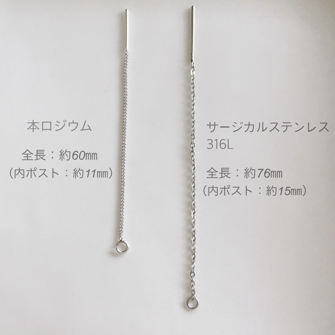 再販✧⚪︎∞•ティアドロップのアメリカンピアス シルバー✧༚しずく ステンレス ハンドメイドのアクセサリー(ピアス)の商品写真