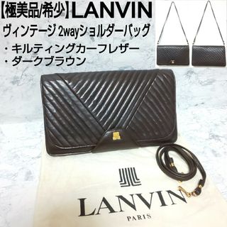 ランバン バッグの通販 400点以上 | LANVINのレディースを買うならラクマ