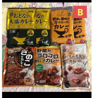 レトルト食品　レトルトカレー　詰め合わせ　計7袋B(レトルト食品)