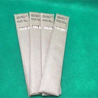 ムジルシリョウヒン(MUJI (無印良品))のラタンスティック　4個セット(アロマディフューザー)