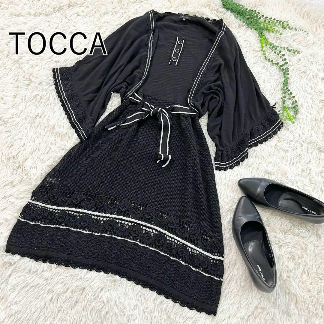 TOCCA(トッカ)のトッカ TOCCA セパレート ワンピース ボレロ 2点セット レディースのレディース その他(セット/コーデ)の商品写真