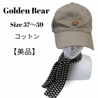 Golden Bear - 【美品✴️】Golden Bear キャップ　ベージュ　ベアアップリケ　ロゴ刺繍