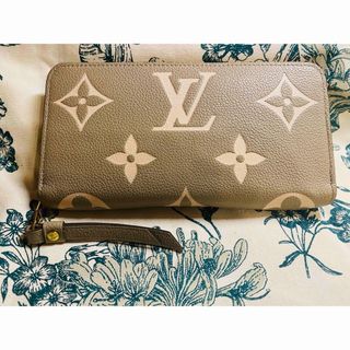 LOUIS VUITTON - 鑑定済 ルイヴィトン ヴェルニ アマラント 10枚カード