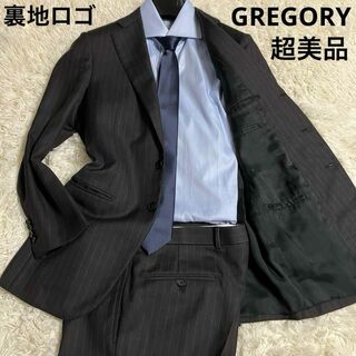 【最高級】ISAIA スーツセットアップ　GREGORY グレゴリー　46/M