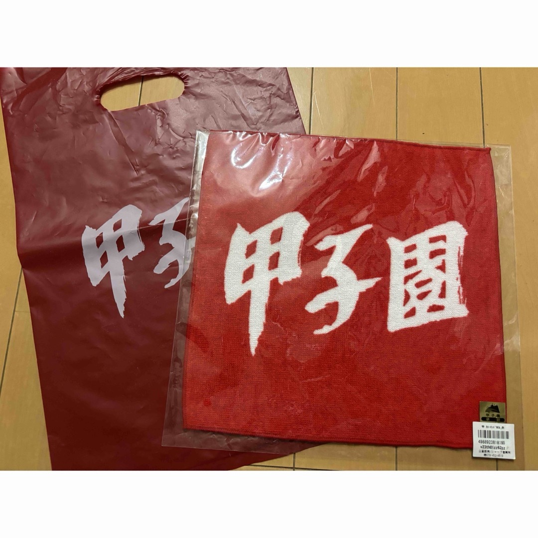 甲子園・ミニタオル・新品 スポーツ/アウトドアの野球(記念品/関連グッズ)の商品写真