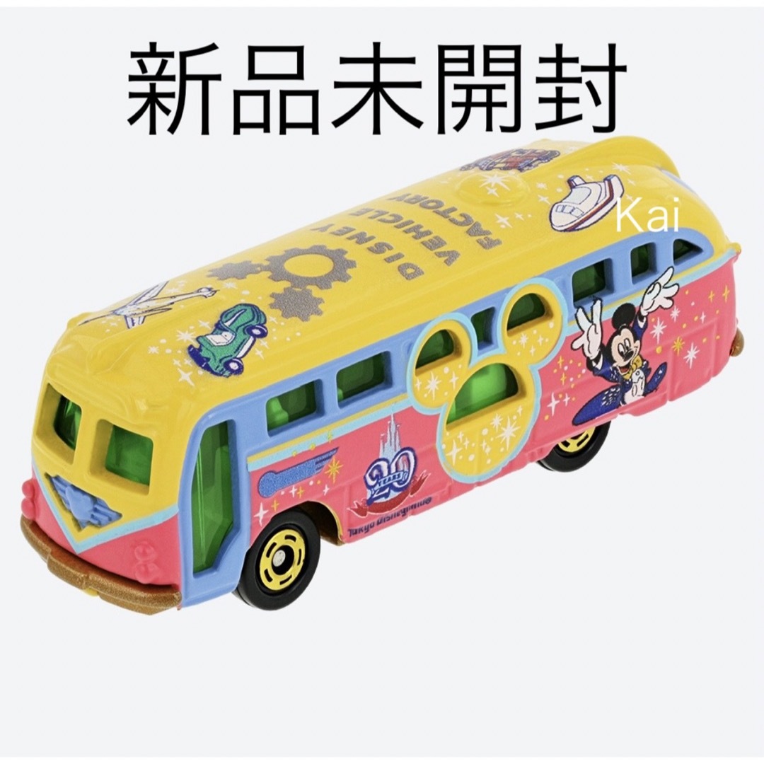 新品❤未開封ディズニートミカディズニーリゾートトミカバラ売り 新品❤未開封ディズニートミカディズニーリゾートトミカバラ売り