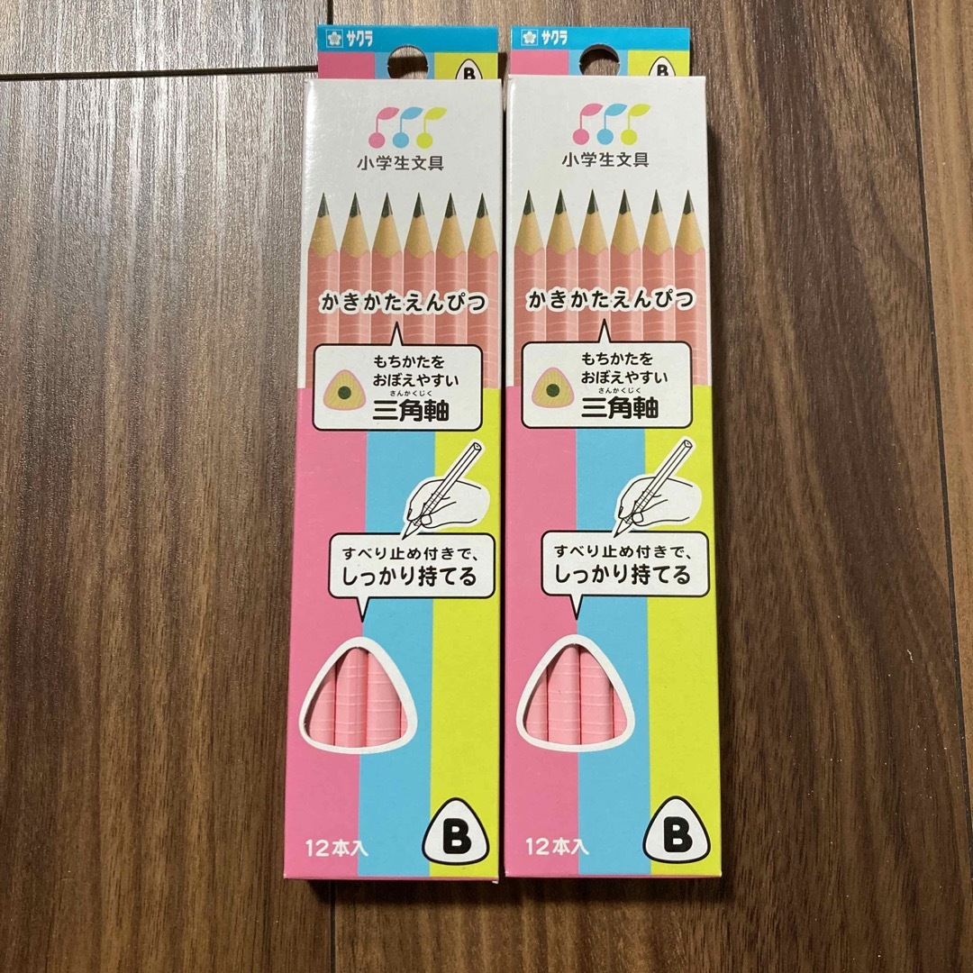 サクラクレパス(サクラクレパス)のサクラ かきかた鉛筆 B  2ダース(24本) ピンク エンタメ/ホビーのアート用品(鉛筆)の商品写真