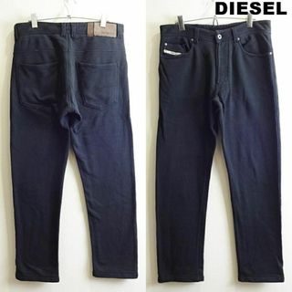 ディーゼル(DIESEL)のディーゼル　スウェットトラウザー　W81cm　スリム　ストレッチ　黒　トルコ製(その他)