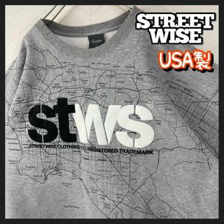 STREET WISE スウェット トレーナー 地図柄 裏起毛 B系HIPHOP(その他)