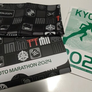 京都マラソン2024　ネックゲイター　おまけ付き(ランニング/ジョギング)