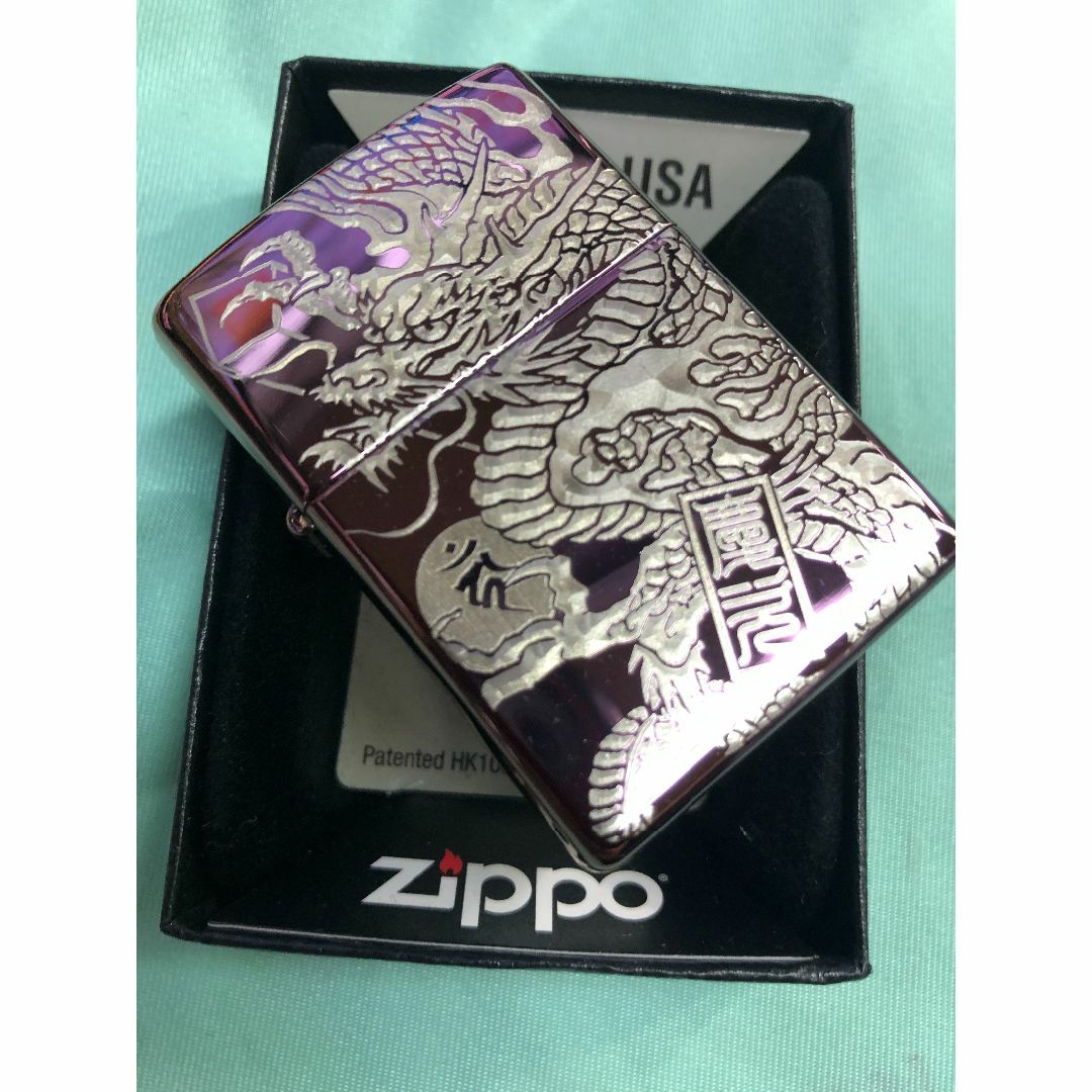 ZIPPO(ジッポー)のジッポ#24747　アビス 昇り龍・名前・梵字zippo 倶利伽羅竜王 メンズのファッション小物(タバコグッズ)の商品写真