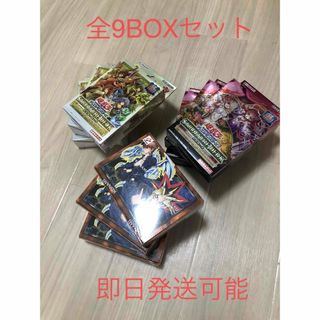 ユウギオウ(遊戯王)の遊戯王デュエルモンスターズ 決闘者伝説 セット販売(Box/デッキ/パック)